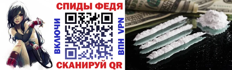 купить  цена  Альметьевск  Amphetamine 98% 