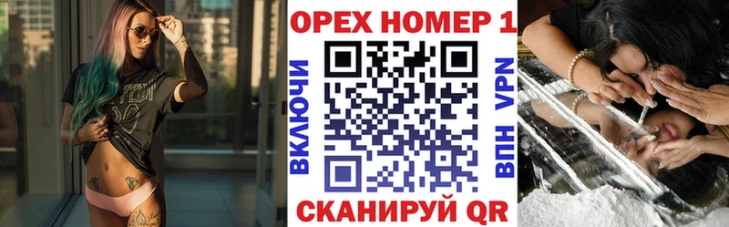 купить  сайты  Альметьевск  MEGA ONION  КОКАИН Боливия 