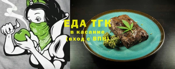 мефедрон VHQ Дмитров