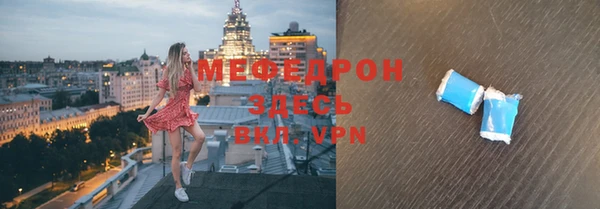 каннабис Дмитриев