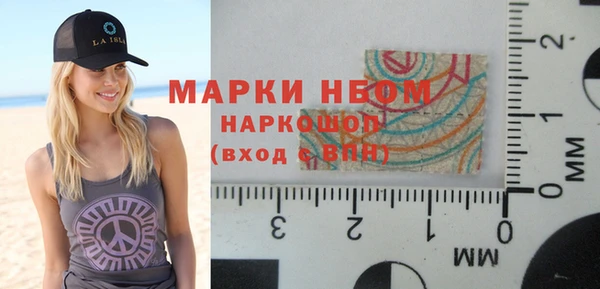 мефедрон VHQ Дмитров