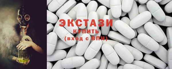 каннабис Дмитриев