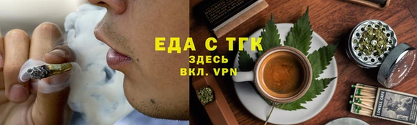 каннабис Дмитриев
