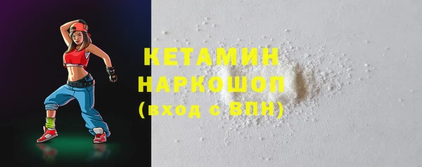 мефедрон VHQ Дмитров