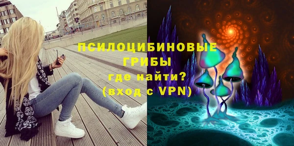 мефедрон VHQ Дмитров