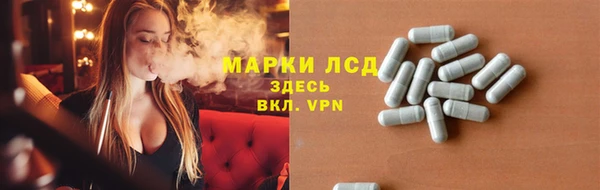 каннабис Дмитриев