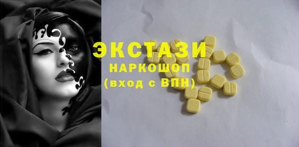 каннабис Дмитриев