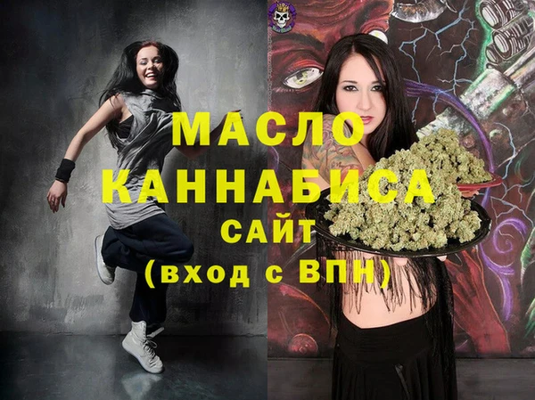 mix Елабуга