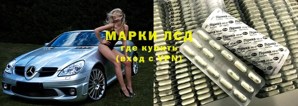 каннабис Дмитриев