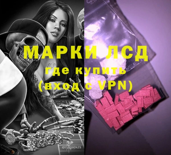mix Елабуга