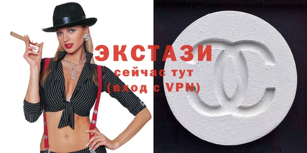каннабис Дмитриев