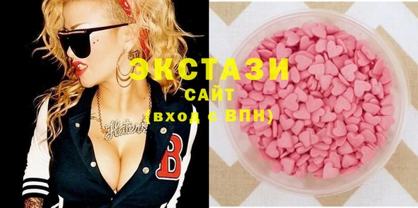 mix Елабуга