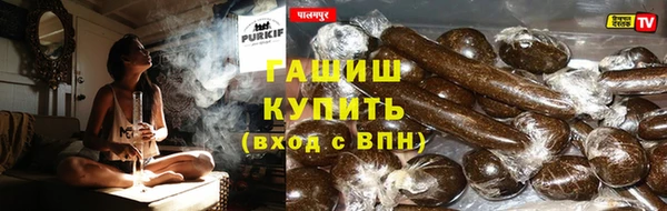 ALPHA PVP Дмитровск