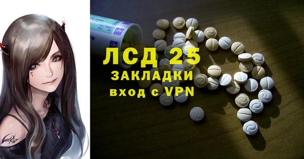 мефедрон VHQ Дмитров