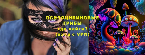 мефедрон VHQ Дмитров