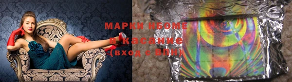 каннабис Дмитриев