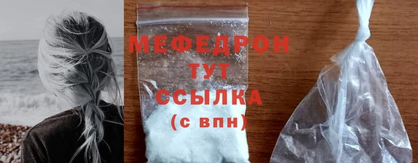 метадон Елизово