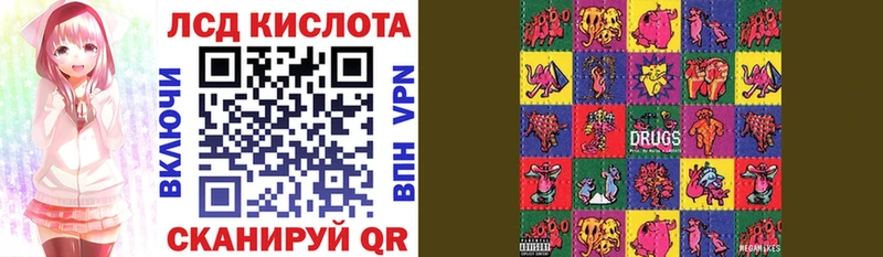 Марки N-bome 1,5мг  это как зайти  blacksprut ССЫЛКА  Альметьевск  где купить наркоту 