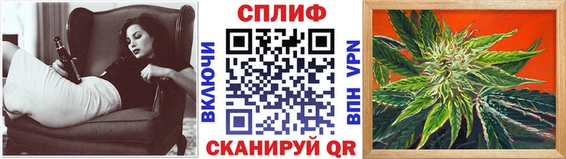Канабис OG Kush  Альметьевск 